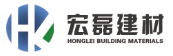 青岛通体砖,草坪砖,青岛荷兰砖-青岛宏磊建材有限公司